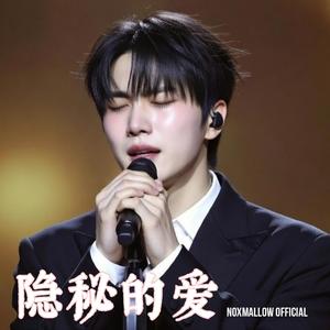 《你离开的那天》R&B