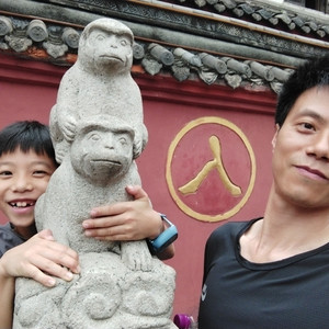 我叫陈宇晨是个重庆人