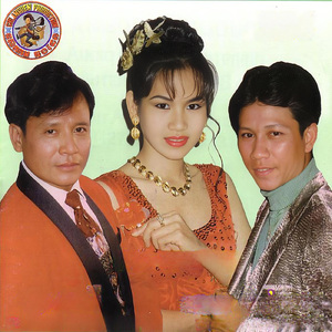 កំពូលភ្នំស្រួច (ប្រុស)