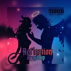 No Feelings (feat. Lil_Jey)