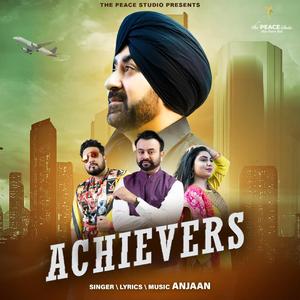 Achievers