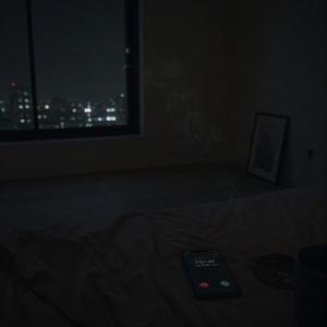 3AM Call From You