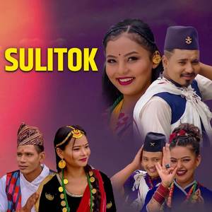SULIKOT