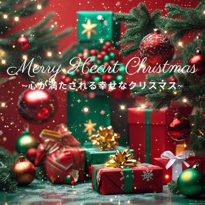 Snowflake Christmas Joy ~雪の結晶が届けるクリスマスの幸せ~