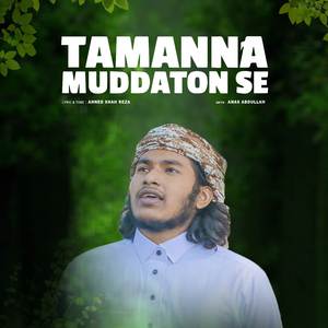 Tamanna Mudato Se (Vocal)