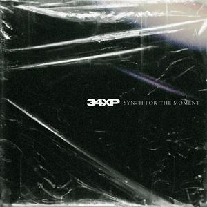 กิ้งก่า