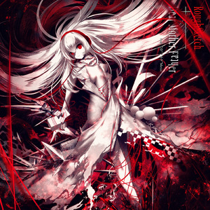 Dear Mother Father (feat. DD"ナカタ"Metal)