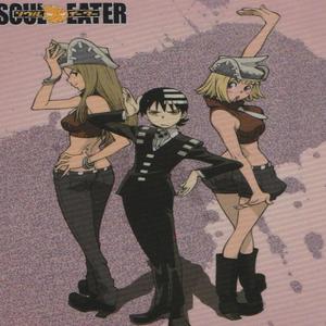 123 (feat. suicideonTV)