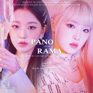 Panorama（翻自 izone）