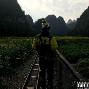 后山Prod.ImHan