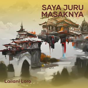 Saya juru masaknya