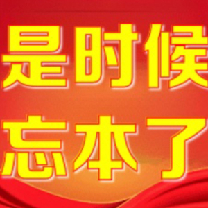 好事总会发生在下一个转弯