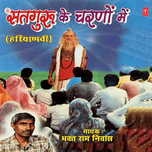 Maati Ka Kamjor Khilauna