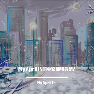 考虑到可能再也见不到你