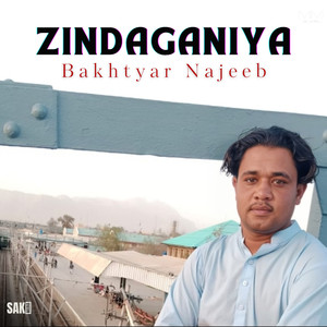 Wafadare