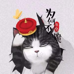 写给前任的一封分手信(prod.By K-MAX)