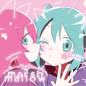 marshmallow
