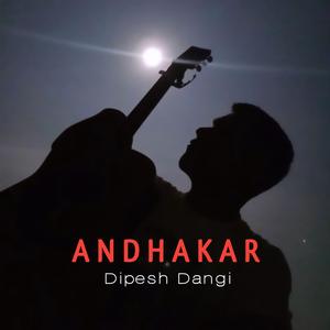 Andhakar