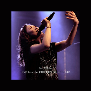 Moderate (LIVE from the CHICKEN GEORGE 2025)