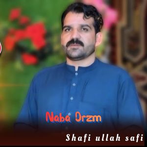 Naba Drzm