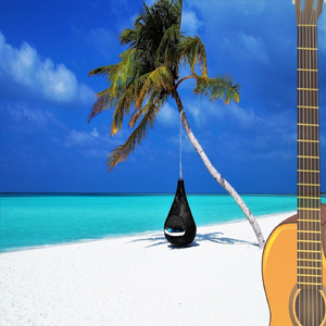 Ghana Riddim (Extended Verbal Mix)