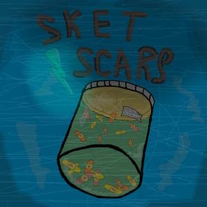 не проснусь