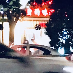 拥抱：无副作用的镇静剂