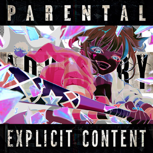 Lone Rebel Squad (feat. umo)