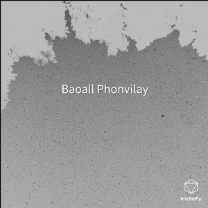 ອ້າຍຍອມຫຼີກທາງ