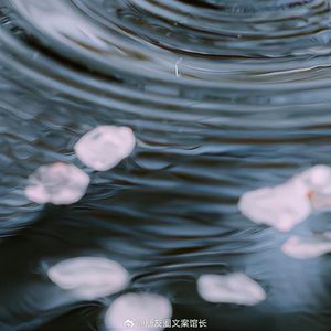 漫长的等待