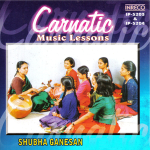 Githas - Malahari - Chatusra Rupakam