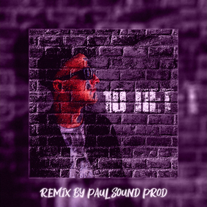 10 лет (remix by Paul Sound Prod)