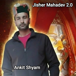Jisher Mahadev 2.0