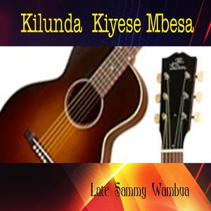 Mjomba Kubewa Kiveti