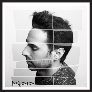 הרכבת עוברת