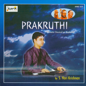 Seethamma - Abheri - Adi