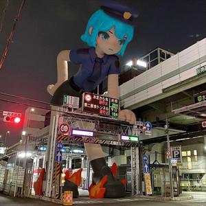 Supido (Hatsune Miku Ver.) (feat. Hatsune Miku)