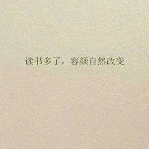 我应赠情人什么