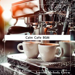 Embroidery (Key Db Ver.)