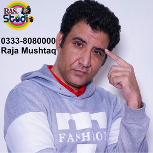 Main Tare Sang Kaise