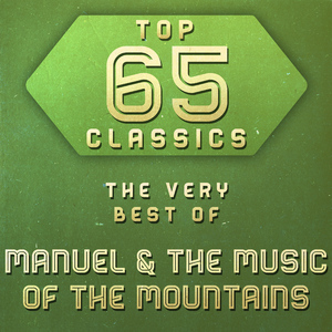 The White Rose Of Athens