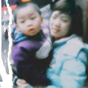 写给妈妈的歌（prod NEONMUSIC)