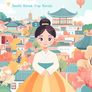대전에서 빵며드는 중