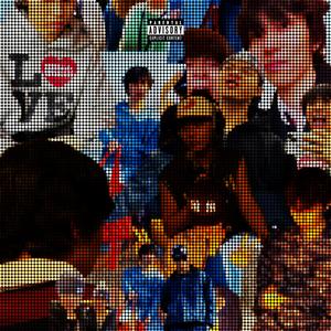 늘 먹던 걸로 (Feat. 박재범)