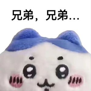 我的幻觉