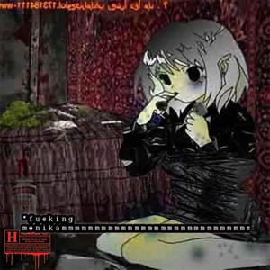minds b fried (feat. 115hollowfied)