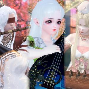 【一梦江湖X逆水寒X天涯明月刀】CHINA-X【跨游合奏】