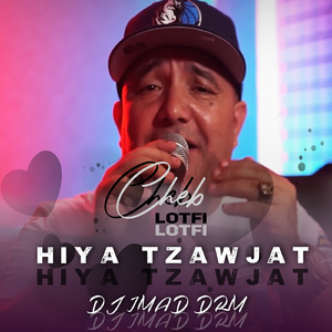 Hiya Tzawjat