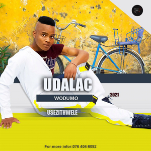 Usezithwele