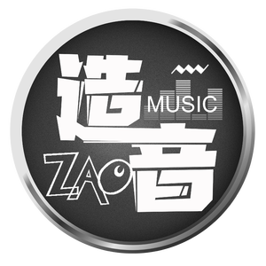 来不及